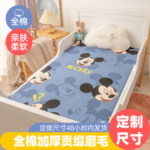 纯棉加厚磨毛儿童卡通拼接床床笠单件婴儿床罩1.2米1.35m定制尺寸