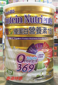 香港购NOAH诺亚优蛋白营养素15含人体所需氨基酸成人即溶配方奶粉