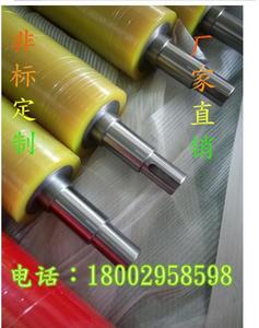 覆膜机胶辊聚氨酯滚筒包胶轮滚筒防滑滚轮印刷防静电硅胶橡胶托辊