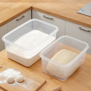 面包吐司醒发面粉盒面团箱发酵盒食品级厨房家用烘焙专用盒子神器