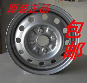 原厂原装/五菱宏光/荣光/五菱汽车14寸轮毂/改加装铁圈/钢圈配件