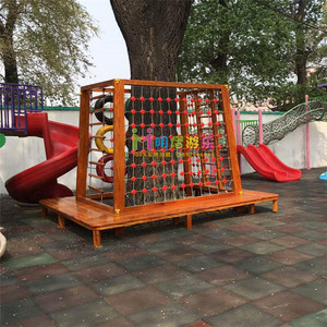 幼儿园感统儿童轮胎爬网户外大型树围休闲椅公园木制攀爬架树围