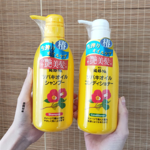 现货日本纯椿油黑蔷薇控油洗发水润发椿油修护受损改善毛躁500ml