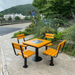 定做户外休闲桌椅小区室外公园象棋桌椅棋盘桌防腐木一桌四凳实木