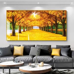 横板单幅客厅装饰画现代简约沙发背景墙壁画黄金满地卧室床头挂画