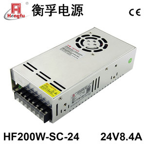 衡孚电源HF200W-SC-24工厂直供AC220V转DC24V8.4A直流PFC开关电源