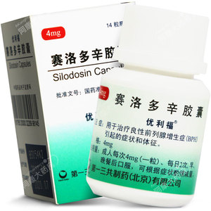 【优利福】优利福品牌,价格 - 阿里巴巴