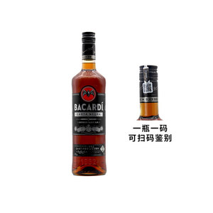 百加得黑朗姆酒BACARDI甘蔗酒750ml烘培鸡尾酒超级朗姆进口洋酒