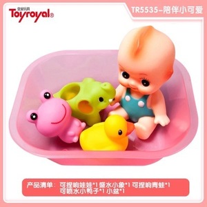 Toyroyal日本皇室宝宝洗澡娃娃玩具戏水漂浮儿童婴儿喷水软胶小鸭