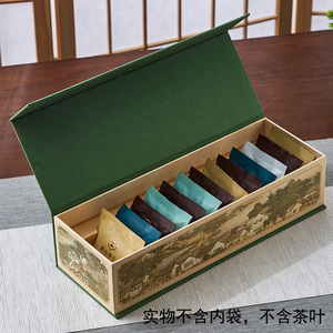 茶叶包装盒25片装薄片茶礼盒白茶陈皮普洱饼干茶小方块30片装空盒