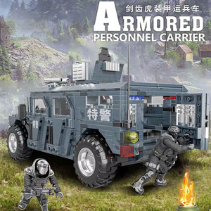 兼容乐高积木剑齿虎运兵车军事装甲车防暴特警指挥车悍马拼装玩具