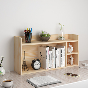实木桌面书架简易儿童书桌上书柜置物架简易学生多层办公室收纳架