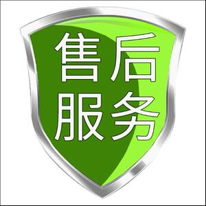 自动大灯感应器智能-淘宝拼多多热销自动大灯感应器智能货源拿货