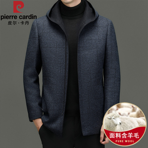 皮尔卡丹男士羊毛大衣短款连帽呢子夹克秋冬季加厚保暖毛呢外套男