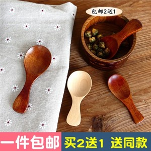 日式创意宝宝奶粉勺 茶叶迷你木勺子调味品勺 咖啡豆勺子短柄小勺