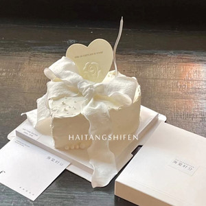 简约仙女情人节蛋糕装饰情侣表白纯白蝴蝶结丝带心形蛋糕蜡烛插件
