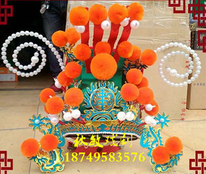 戏曲关公帽子 戏剧头盔戏曲京剧关公盔 武财神霸王盔点绸绿夫子盔