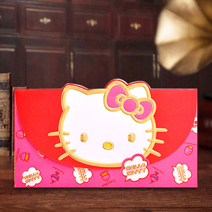 90南海金福星旗舰店天猫微信红包封面vx过年红包个性创意压岁包2021