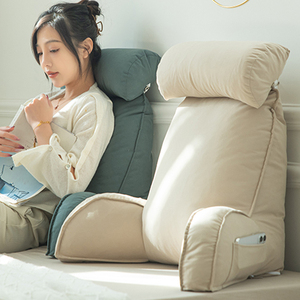 2024新款床头扶手靠垫玩手机看书看电视护腰靠枕飘窗靠背垫可拆洗