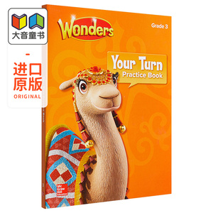 美国麦格劳希尔英语教材reading wonders your turn practice book