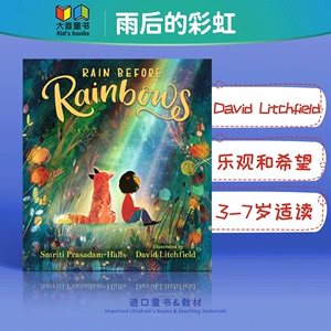 预售 David Litchfield 系列精品绘本 Rain Before Rainbows 雨后彩虹 英文原版 大熊和钢琴 亲子共读故事图画书 3-6岁