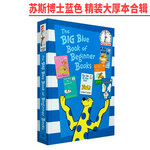 苏斯博士 dr seuss The Big Blue Book of Beginner Books 6故事合集 大蓝书 英文原版绘本 廖彩杏 儿童英语阅读启蒙图画书