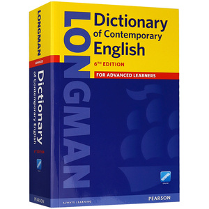 朗文當代高階英語詞典 英文原版 Longman Dictionary of Contemporary English 第6版 英英字典 高級辭典 搭配 英漢工具書