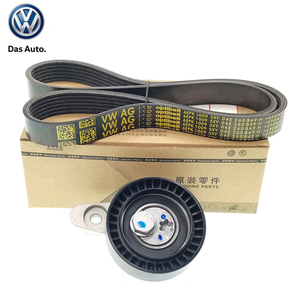 大众14-17款ea211改款新朗逸朗行朗境新宝来蔚领发电机皮带 原厂