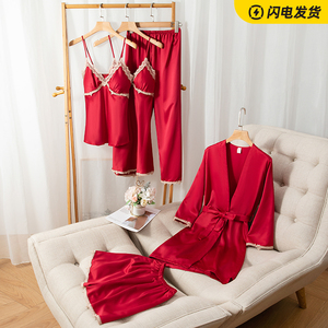 性感冰丝睡衣女春秋夏季五件套装仿真丝结婚新婚红色薄款睡裙睡袍