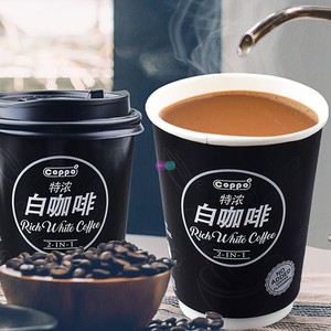 马来西亚原装进口冲饮固体饮料coppo高宝二合一特浓白咖啡小杯装