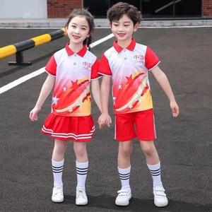 运动会服装小学生国潮风红色短袖儿童拉拉队开幕式入场班服表演服
