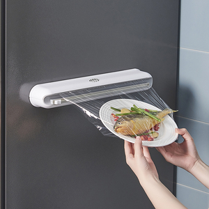 保鲜膜切割器家用厨房冰箱磁吸壁挂置物架滑刀式带自动神器收纳盒