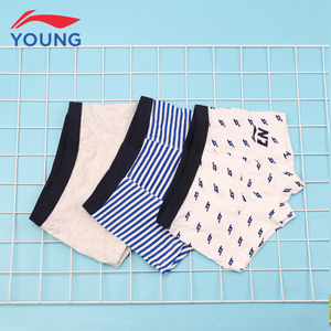 李宁儿童内裤2021年春秋男中大童平角裤青少年棉质透气四角裤短裤