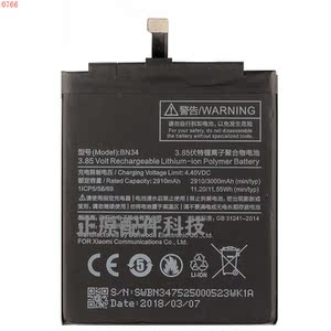电池适用 红米5a redmi 5a电池mce3b mct3b bn34手机电池电板