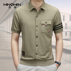 衬衫式短袖t恤男夏季薄款韩版个性有口袋高级感宽松大码半袖上衣