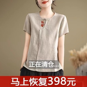 中式国风圆领亚麻t恤复古女装夏季新款气质棉麻上衣短袖刺绣小衫
