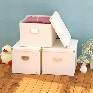 折叠收纳箱家用衣服整理箱学生装书箱带盖储物盒子纸质杂物零食筐