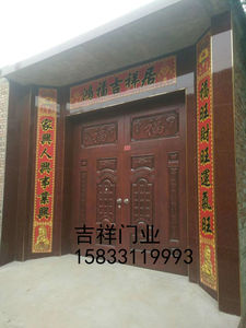 大铁门农村庭院烤漆大铁门乡村双开铁门定制自建房院子大门烤漆