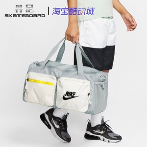 Nike 耐克男女运动健身训练旅行休闲单肩斜跨手提包行李包 BA6169