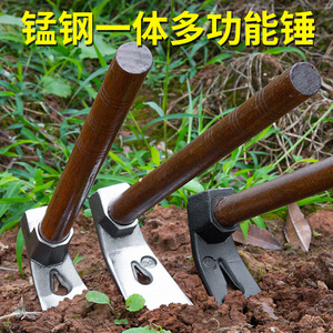 挖笋专用锄草神器野菜小锄头种菜家用种地工具挖土军工锰钢园铁铲