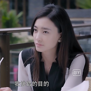 漂洋过海来看你明星同款衬衫2017新款王丽坤苏芒春雪纺长袖上衣女