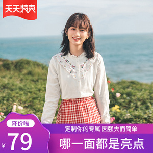 茵曼清仓棉麻衬衫女士绣花长袖2021年春季新款木耳边圆领衬衣甜美