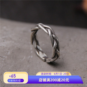 古朴银饰泰国清迈手工银戒指 S925纯银做旧复古编织麻花男女指环