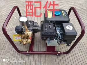 富士特FST-25HD-1打药机喷雾器柱塞泵配件气室缸体吸水座压力表