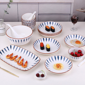 餐具碗碟套装家用现代简约日韩风个性碗盘组合高档创意小清新复古