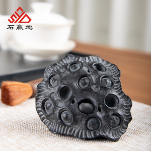 石赢地乌金石茶宠摆件精品可养高档茶道茶玩干莲藕摆件轻奢手把件