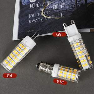 G4插脚G9螺口型号LED玉米灯珠12v220v节能光源轻奢吊灯卡口小灯泡