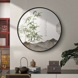 竹报平安书房新中式圆形装饰画茶餐厅玄关竹茶室客厅禅意水墨挂画