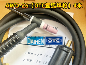 OTC脉冲氩弧焊枪原装进口正品DT315P焊机配件 AWD26 AW18 AW26TIG