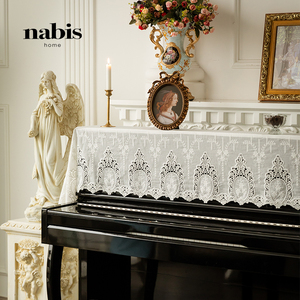 蜡笔派凡尔赛法式复古氛围感蕾丝钢琴罩白色全罩防尘半罩盖布定制